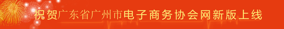 亚博游戏官网_亚博mg老虎机-最新|娱乐|平台